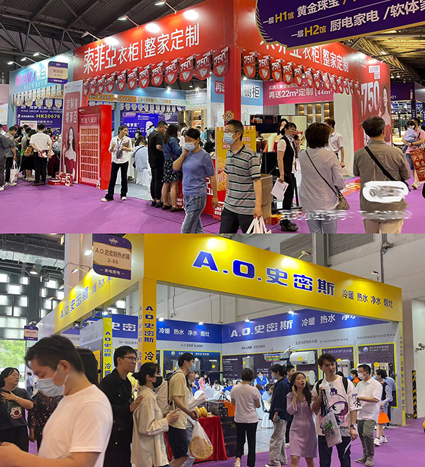 2023上海婚博會時間/地址/門票，免費索票攻略！  第4張