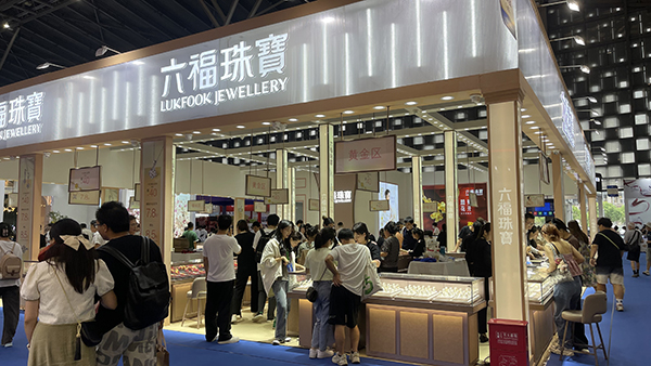 六福珠寶怎么樣？質量好嗎？  第1張