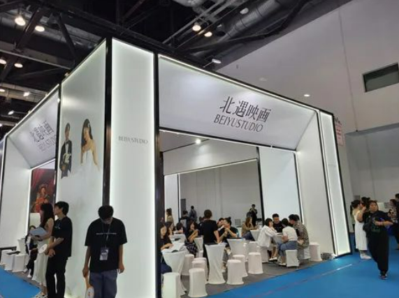 2023秋季北京婚博會圓滿落幕！感謝會員們支持與信賴！下屆：12月16-17日  第12張