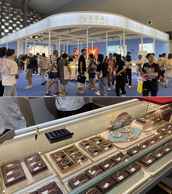 定了！2025年中國婚博會最新開展時間表  第3張