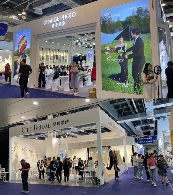 定了！2025年中國婚博會最新開展時間表  第8張