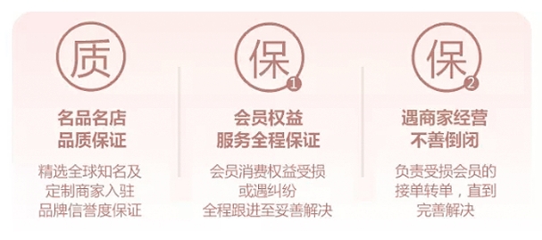 2023冬季北京婚博會(huì)圓滿落幕！感謝會(huì)員們支持與信賴！下屆：24年3月9-10日  第23張
