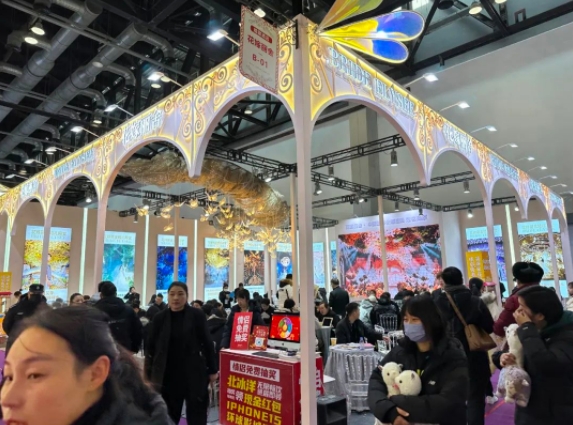 2023冬季北京婚博會(huì)圓滿落幕！感謝會(huì)員們支持與信賴！下屆：24年3月9-10日  第3張