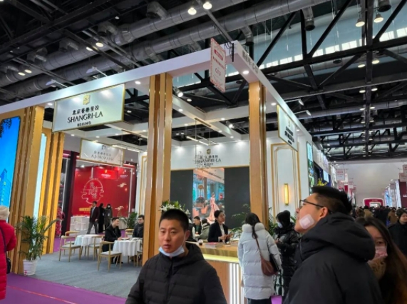 2023冬季北京婚博會(huì)圓滿落幕！感謝會(huì)員們支持與信賴！下屆：24年3月9-10日  第4張