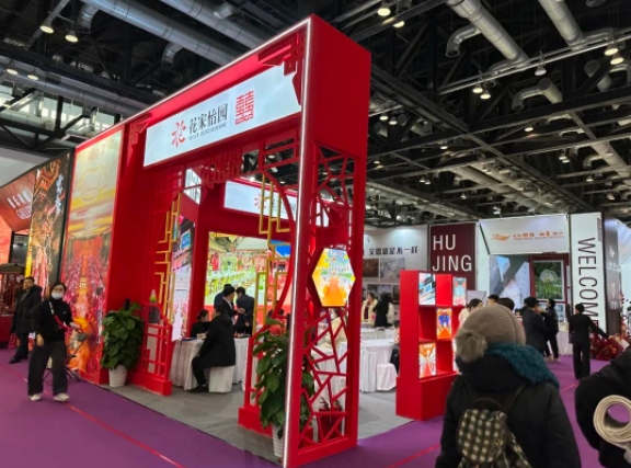 2023冬季北京婚博會(huì)圓滿落幕！感謝會(huì)員們支持與信賴！下屆：24年3月9-10日  第5張
