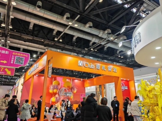 2023冬季北京婚博會(huì)圓滿落幕！感謝會(huì)員們支持與信賴！下屆：24年3月9-10日  第8張