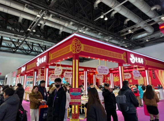 2023冬季北京婚博會(huì)圓滿落幕！感謝會(huì)員們支持與信賴！下屆：24年3月9-10日  第13張