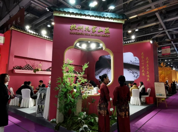 2023冬季杭州婚博會圓滿落幕！感謝會員們支持與信賴！下屆：2024年3月2-3日  第4張