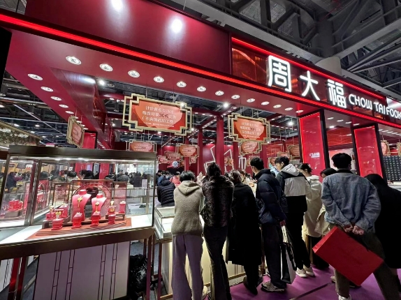 2023冬季杭州婚博會圓滿落幕！感謝會員們支持與信賴！下屆：2024年3月2-3日  第11張