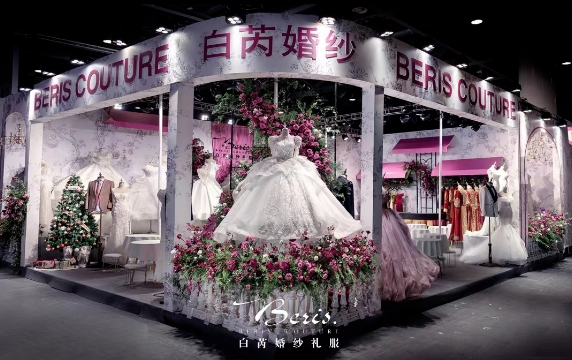 2023冬季杭州婚博會圓滿落幕！感謝會員們支持與信賴！下屆：2024年3月2-3日  第16張