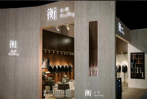 2023冬季杭州婚博會圓滿落幕！感謝會員們支持與信賴！下屆：2024年3月2-3日  第17張