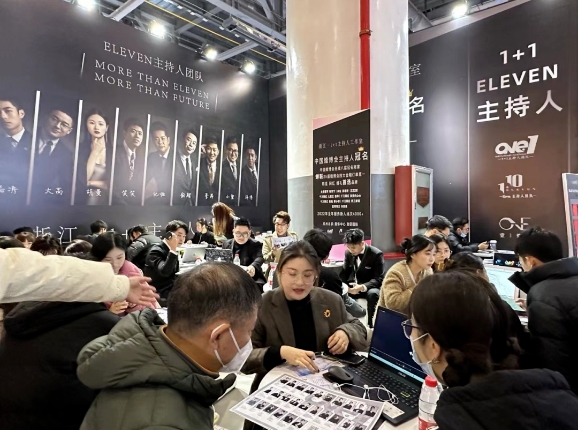 2023冬季杭州婚博會圓滿落幕！感謝會員們支持與信賴！下屆：2024年3月2-3日  第18張