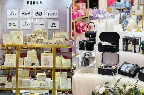 2023冬季杭州婚博會圓滿落幕！感謝會員們支持與信賴！下屆：2024年3月2-3日  第23張