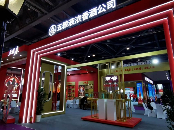 2023冬季杭州婚博會圓滿落幕！感謝會員們支持與信賴！下屆：2024年3月2-3日  第25張
