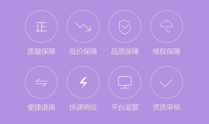 廣州家博會2024時間表  第5張