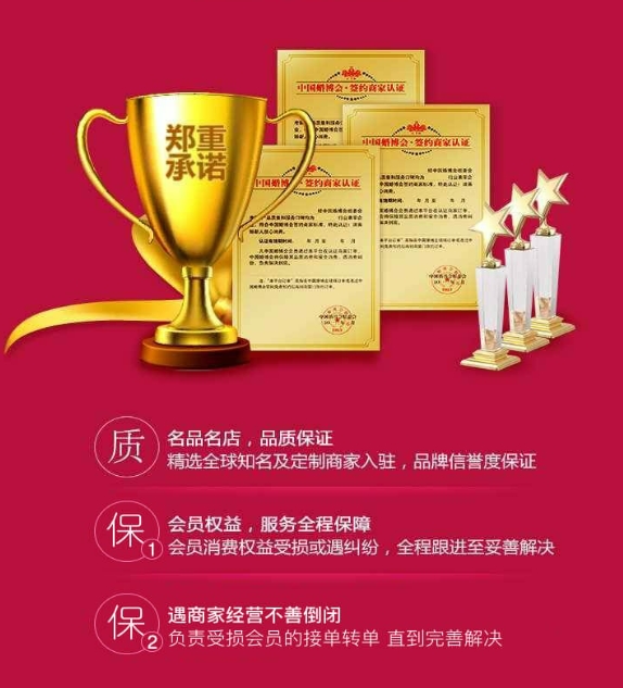 2024春季武漢婚博會(huì)攻略（時(shí)間+地點(diǎn)+門票）  第6張