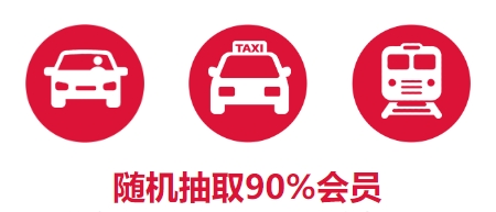 2024春季廣州婚博會將于4月13-14日在琶洲保利世貿博覽館舉辦  第3張