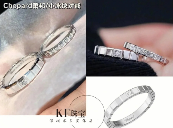 熱門(mén)款情侶對(duì)戒推薦，這些品牌的人氣款了解一下!  第6張