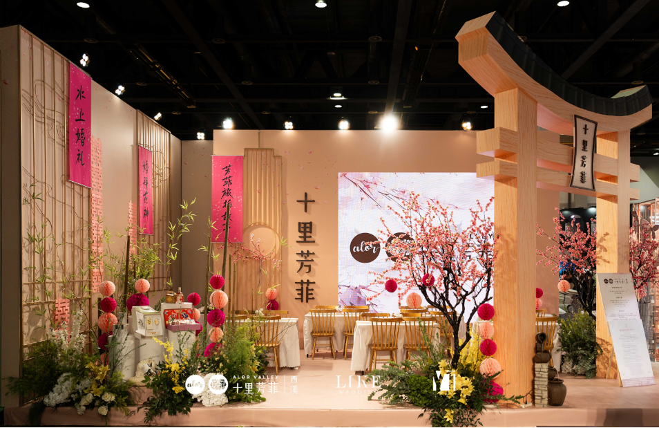 2024春季杭州婚博會(huì)商家訂單排行榜，請(qǐng)查收！  第5張