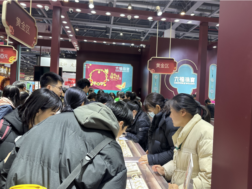 2024春季杭州婚博會(huì)商家訂單排行榜，請(qǐng)查收！  第13張