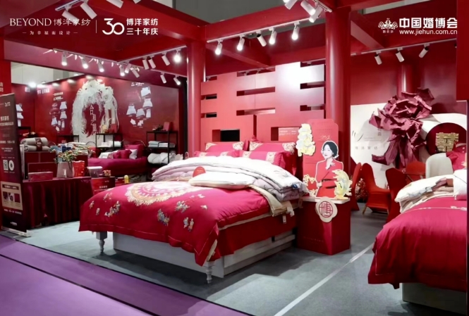 2024春季杭州婚博會(huì)商家訂單排行榜，請(qǐng)查收！  第21張