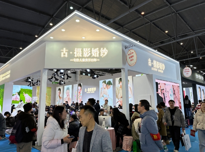 2024春季成都婚博會商家訂單排行榜出爐！  第9張