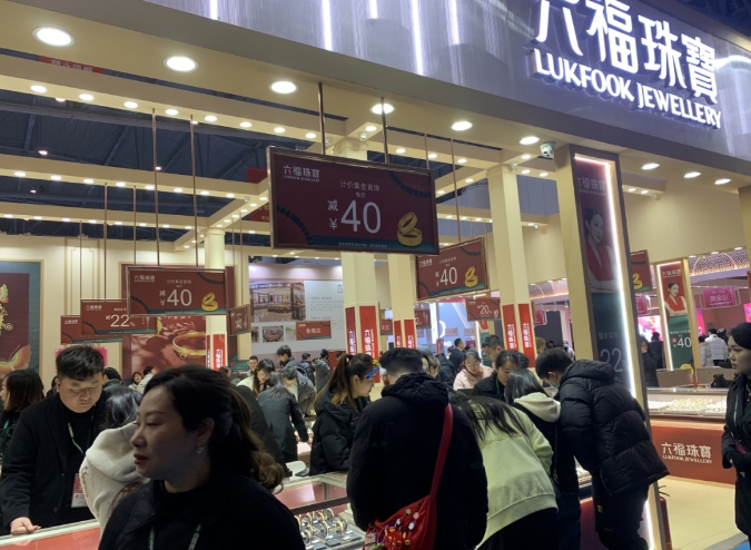 2024春季成都婚博會商家訂單排行榜出爐！  第12張