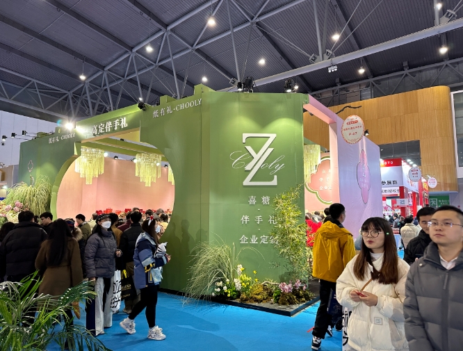 2024春季成都婚博會商家訂單排行榜出爐！  第18張