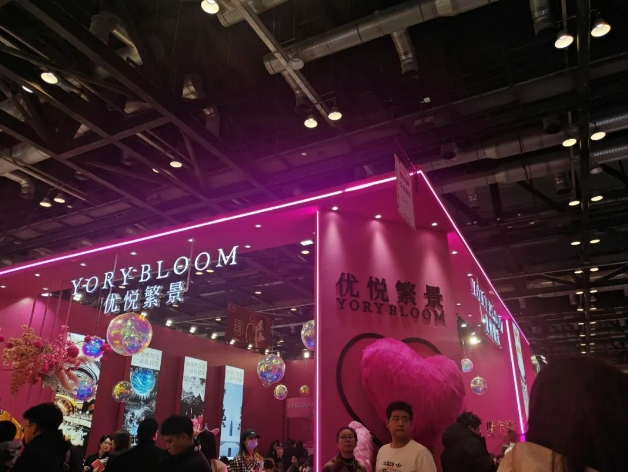 2024春季北京婚博會圓滿落幕！商家訂單交易排行榜單，請查收!  第3張