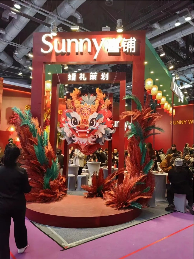 2024春季北京婚博會圓滿落幕！商家訂單交易排行榜單，請查收!  第8張