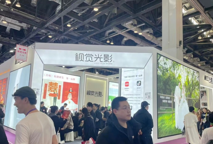 2024春季北京婚博會圓滿落幕！商家訂單交易排行榜單，請查收!  第11張