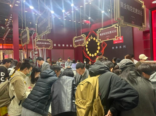 2024春季上海婚博會商家訂單交易排行榜，請查收！下屆：6月1-2日  第11張