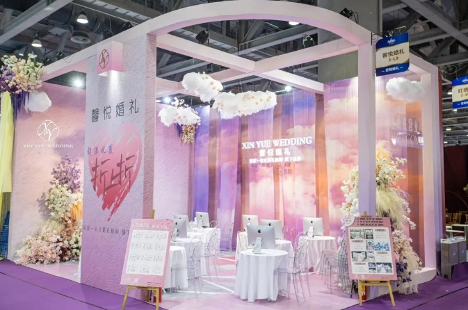 2024廣州春季婚博會圓滿落幕！商家訂單交易排行榜單，請查收！  第8張
