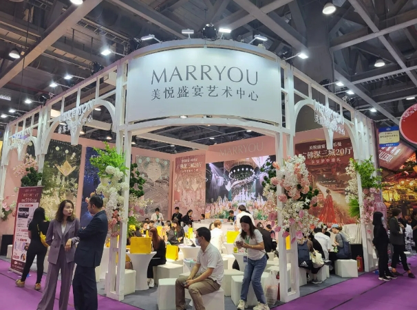 2024廣州春季婚博會圓滿落幕！商家訂單交易排行榜單，請查收！  第4張