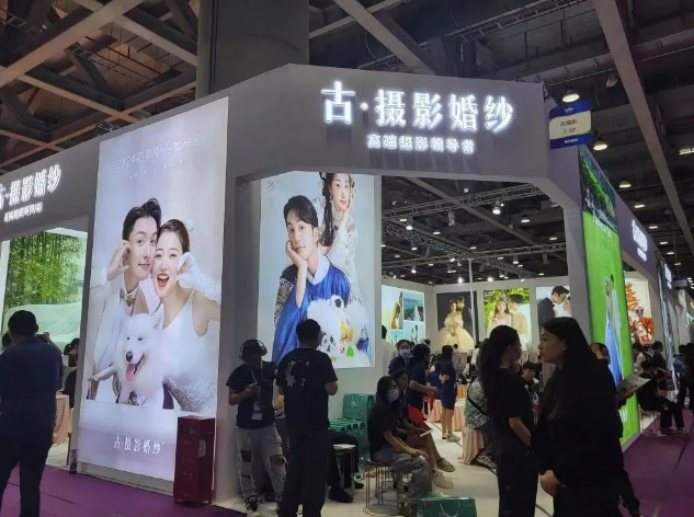 2024廣州春季婚博會圓滿落幕！商家訂單交易排行榜單，請查收！  第13張