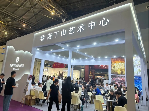 2024夏季上海婚博會商家訂單交易排行榜，請查收！下屆：11月底  第4張