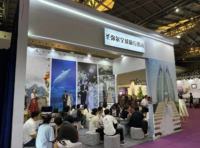 2024夏季上海婚博會商家訂單交易排行榜，請查收！下屆：11月底  第7張