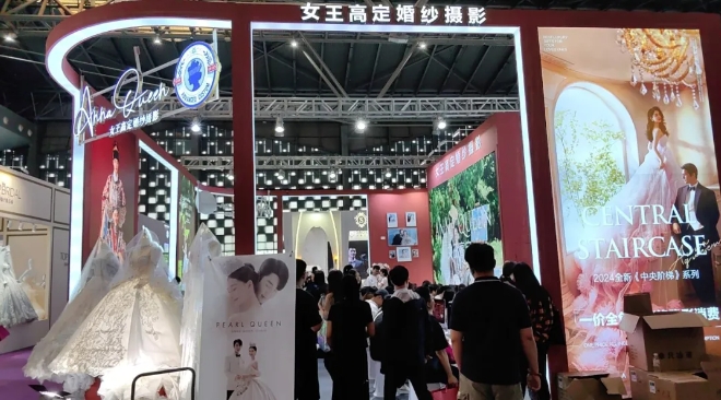 2024夏季上海婚博會商家訂單交易排行榜，請查收！下屆：11月底  第10張