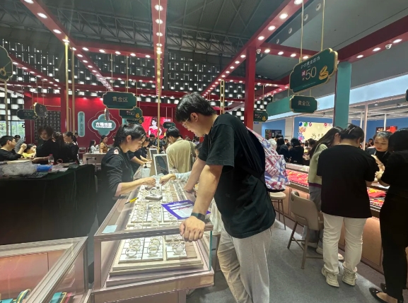 2024夏季上海婚博會商家訂單交易排行榜，請查收！下屆：11月底  第13張