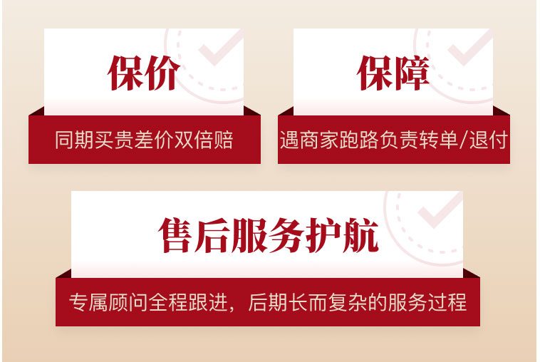 備婚新人速來圍觀！廣州婚博會，一站式服務搶先看！  第5張