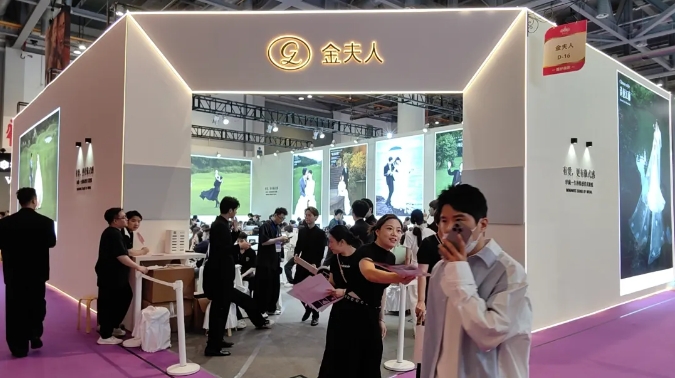 2024夏季杭州婚博會圓滿落幕！商家訂單交易排行榜單出爐！  第10張