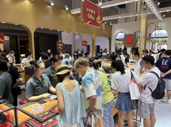 2024夏季杭州婚博會圓滿落幕！商家訂單交易排行榜單出爐！  第14張