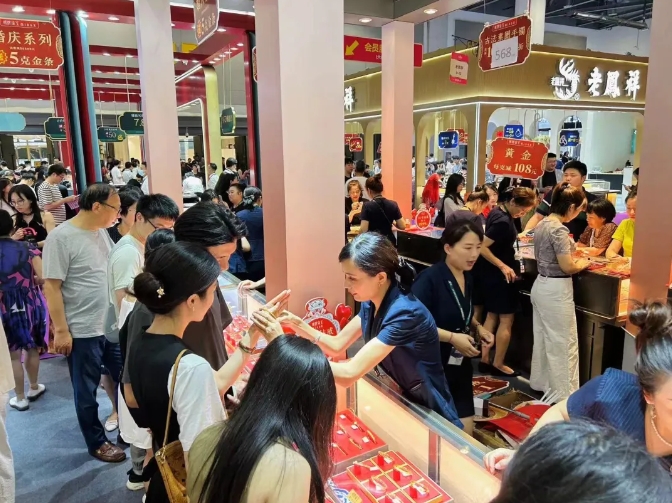 2024夏季杭州婚博會圓滿落幕！商家訂單交易排行榜單出爐！  第15張