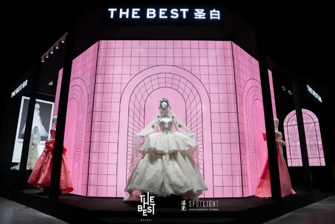 2024夏季杭州婚博會圓滿落幕！商家訂單交易排行榜單出爐！  第16張