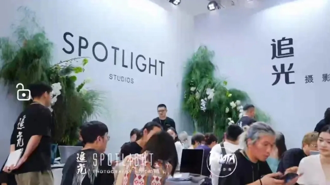 2024夏季杭州婚博會圓滿落幕！商家訂單交易排行榜單出爐！  第22張