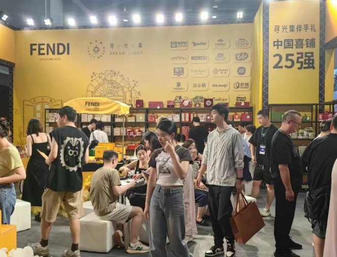 2024夏季杭州婚博會圓滿落幕！商家訂單交易排行榜單出爐！  第25張