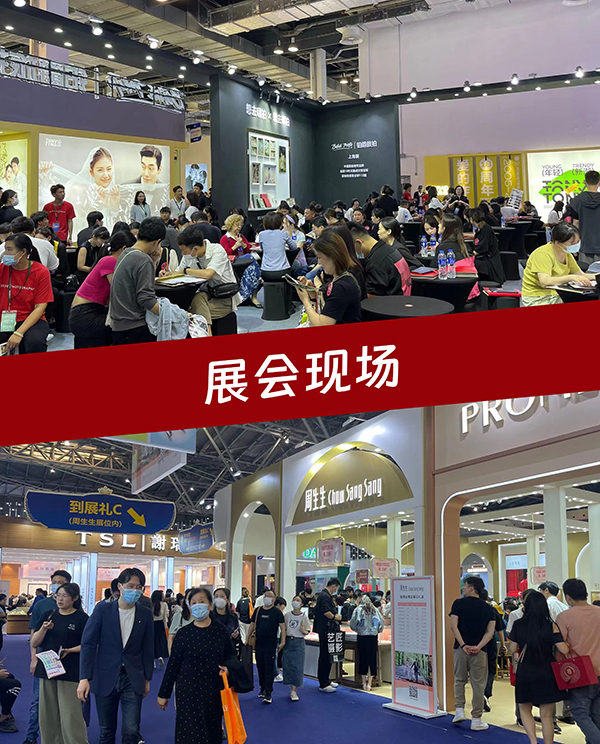 最新！杭州婚博會2025時間表（地點+門票）  第10張